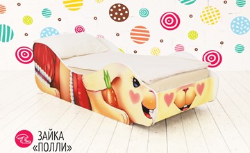 Детская кровать Зайка-Полли в Тольятти
