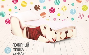 Детская кровать Полярный мишка-Умка в Сызрани