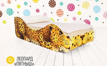 Детская кровать-зверенок Леопард-Пятныш в Самаре