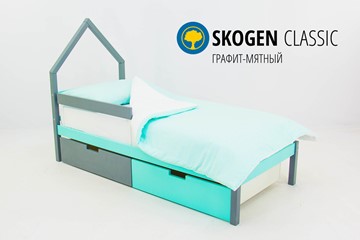 Детская кровать-домик мини Skogen графит-мятный в Самаре