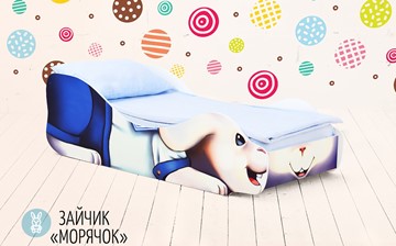 Детская кровать Заяц-Морячок в Тольятти