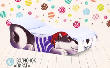 Кровать-зверенок Волчонок-Пират в Тольятти