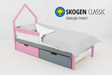 Кровать-домик детская мини Skogen лаванда-графит в Самаре