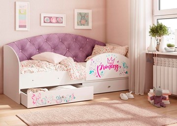 Кровать детская Эльза с бортиком, Фиолетовый (щиты) в Тольятти