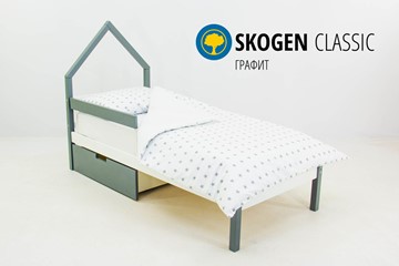 Кровать-домик детская мини Skogen графит-белый в Самаре