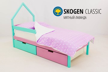 Детская кровать-домик мини Skogen мятный-лаванда в Тольятти