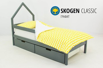 Кровать-домик в детскую мини Skogen графит в Самаре