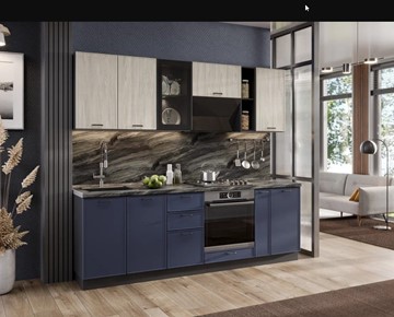 Модульный кухонный гарнитур 2400 Индиго, Черный/Дуб мадейра топаз/Темно-синий в Самаре