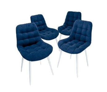 Комплект из 4-х обеденных стульев Brendoss Комфорт синий белые ножки в Тольятти