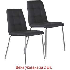 Комплект стульев 2 шт. BRABIX "Twins CF-011", хром каркас, экокожа, черный, 532765 в Сызрани