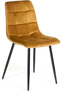 Кухонный стул CHILLY (mod. 7094) 45х55х87,5 коричневый/черный, G062-61 в Тольятти