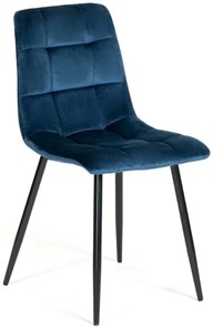 Кухонный стул CHILLY (mod. 7094) 45х55х87,5 синий/черный, G062-48 в Тольятти