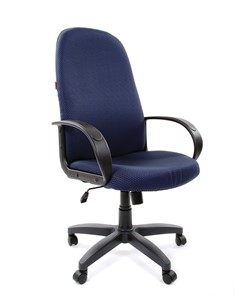 Офисное кресло CHAIRMAN 279 JP15-5, цвет темно-синий в Самаре