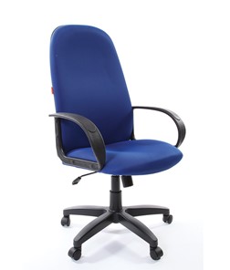 Кресло компьютерное CHAIRMAN 279 TW 10, цвет синий в Самаре