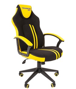 Кресло игровое CHAIRMAN GAME 26  Экокожа - Ткань стандарт. Черный/желтый в Самаре