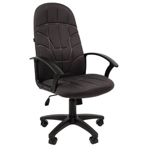 Компьютерное кресло BRABIX "Stampo EX-292", ткань СТ, серое, 532791, 7127246 в Тольятти