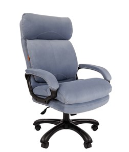 Кресло компьютерное CHAIRMAN HOME 505, велюр голубое в Самаре