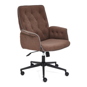 Офисное кресло MADRID флок, коричневый, 6 арт.13944 в Тольятти