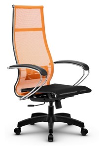 Офисное кресло МЕТТА B 1m 7/K131, Основание 17831 оранжевый/черный в Тольятти