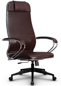 Кресло офисное Metta L 1m 38K2/K топган, нижняя часть 17832 коричневый в Тольятти