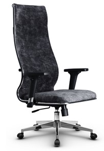 Кресло офисное Metta L 1m 42/2D топган, нижняя часть 17839 темно-серый в Тольятти