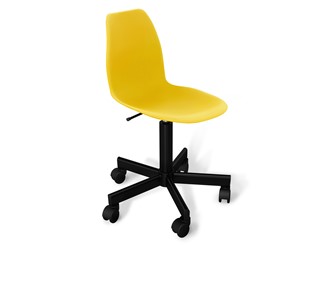 Кресло офисное SHT-ST29/SHT-S120M желтого цвета в Самаре