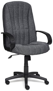 Офисное кресло СН833 ткань, серый, арт.2271 в Тольятти