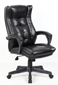 Компьютерное кресло ДамОфис CYE145-4 в Самаре