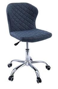 Офисное кресло KD-31, ткань Elain №14 синий в Сызрани