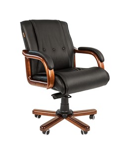 Компьютерное кресло CHAIRMAN 653M кожа черная в Самаре