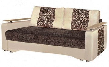 Прямой диван Астон в Самаре