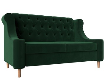 Прямой диван Бронкс, Зеленый (Велюр) в Самаре