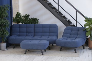 Комплект мебели Абри цвет синий диван+ кресло +пуф пора металл в Тольятти