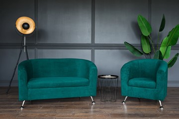 Комплект мебели Брамс  цвет изумрудный диван 2Д + кресло в Самаре