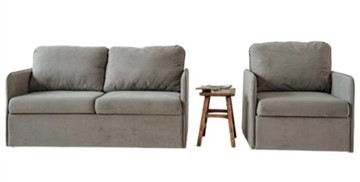 Набор мебели Brendoss Амира серый диван + кресло в Тольятти