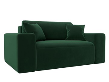 Кресло Лига-036, Зеленый (Велюр) в Самаре