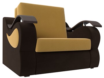 Кресло раскладное Меркурий (60), Желтый\коричневый (Микровельвет\Экокожа) в Тольятти