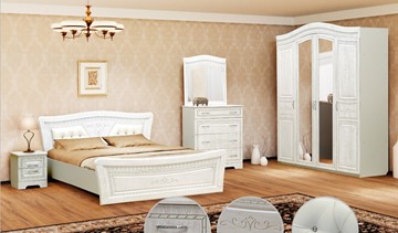 Модульная спальня Версаль Франческа, ясень анкор светлый/дуб шервуд/иск. кожа перламутровый глянец в Тольятти
