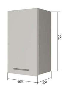 Кухонный шкаф В7 40, Серый/Белый в Тольятти