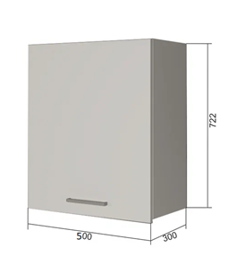 Кухонный шкаф В7 50, Серый/Антрацит в Самаре