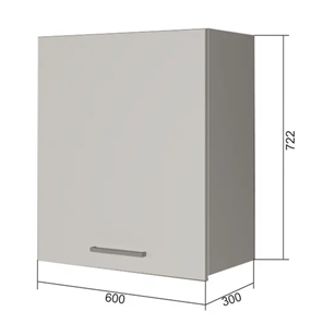 Шкаф на кухню В7 60, Серый/Антрацит в Самаре