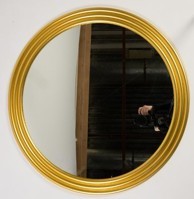 Круглое зеркало Патриция в Самаре