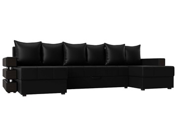 Большой П-образный диван Венеция боннель, Черный (Экокожа) в Сызрани