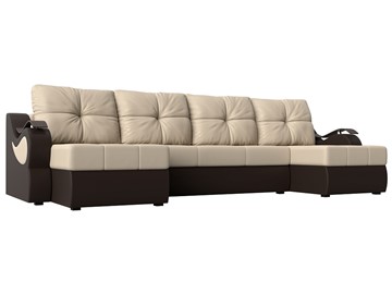 П-образный диван Меркурий П, Бежевый/коричневый (экокожа) в Тольятти