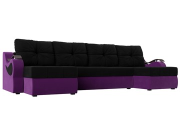 П-образный диван Меркурий П, Черный/фиолетовый (вельвет) в Самаре