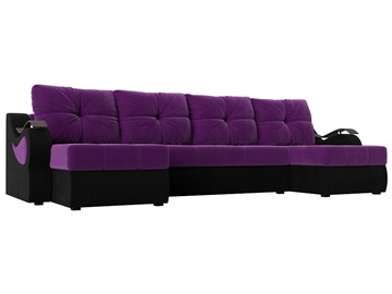 П-образный диван Меркурий П, Фиолетовый/черный (вельвет) в Тольятти
