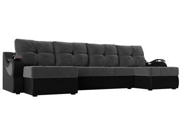П-образный диван Меркурий П, Серый\Черный (Велюр\Экокожа) в Сызрани