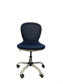 Кресло LB-C 15, цвет синий в Самаре