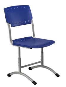 Детский стул регулируемый Отличник.3 3-5, Синий RAL 5002/Светло-серый в Тольятти