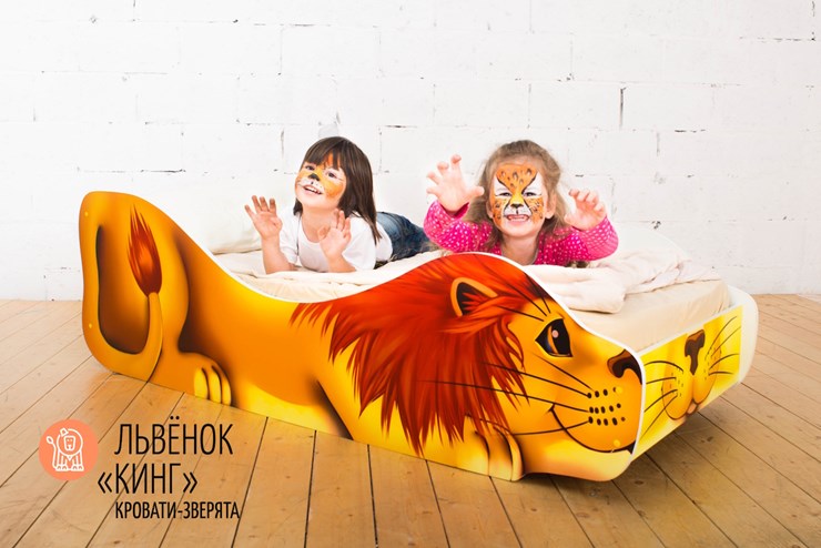 Детская кровать Лев-Кинг в Самаре - изображение 1